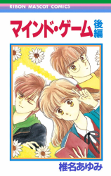 Series Image