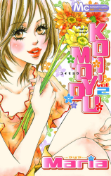 Series Image