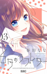 Series Image