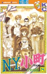 Series Image