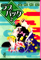 Series Image
