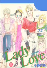 Series Image