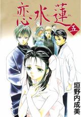 Series Image