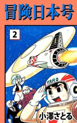 Series Image