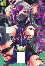 Yu-Gi-Oh! VRAINS dj - Cyber R Area cover