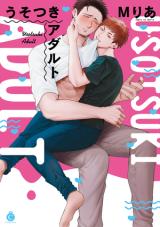 Series Image