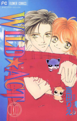 Series Image