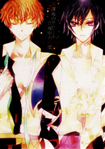 Series Image