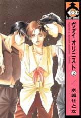Series Image