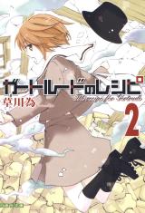 Series Image