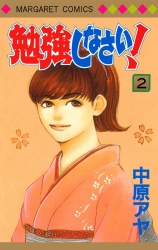 Series Image