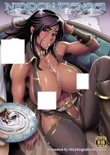 Nippon Tensei cover