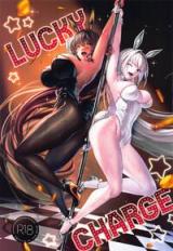Goddess of Victory: Nikke dj - Lucky Charge cover