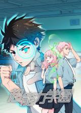 Series Image