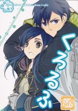 Fire Emblem Kakusei dj - Kurorufu cover