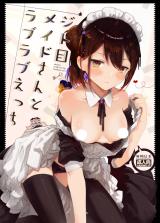 Jitome Maid-san to Love Love Ecchi cover