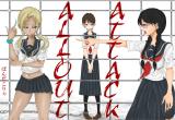 All-Out Attack cover