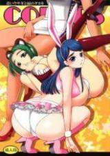 Pretty Cure dj - Colors cover