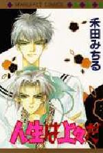 Series Image