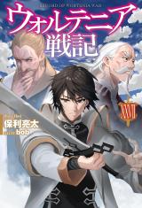 Series Image
