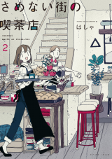 Series Image