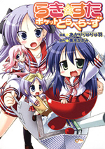 Series Image