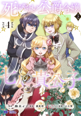 Series Image