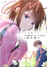 Series Image
