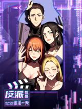 Series Image