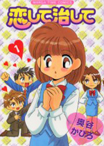 Series Image