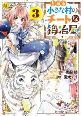 Series Image
