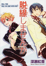 Series Image