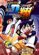 Series Image