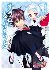Series Image