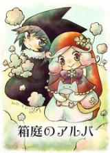 Series Image