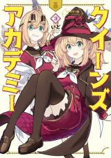 Series Image