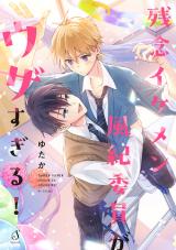 Series Image