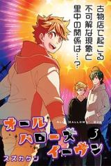 Series Image