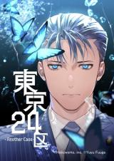 Series Image