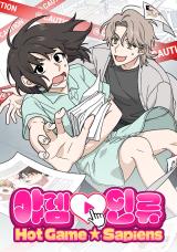 Series Image