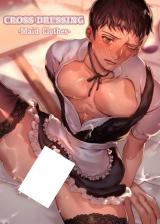 Cross Dressing -Maid Clothes- cover