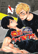 Series Image