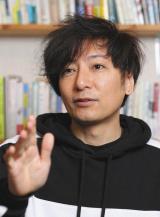Author Image