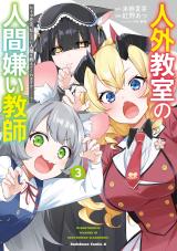 Series Image