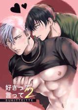 Sukitte Itte (Kimisando) cover