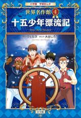 Series Image