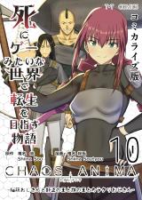 Series Image