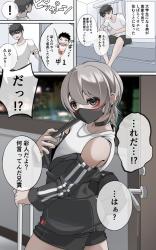 Series Image