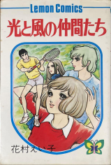 Series Image