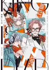 Series Image